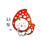 strawberry sticker(korea text version)（個別スタンプ：13）