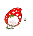 strawberry sticker(korea text version)（個別スタンプ：15）