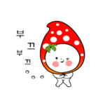 strawberry sticker(korea text version)（個別スタンプ：16）