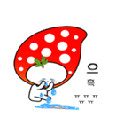 strawberry sticker(korea text version)（個別スタンプ：18）