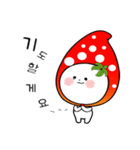 strawberry sticker(korea text version)（個別スタンプ：20）