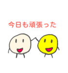 ほいくんの日常（個別スタンプ：6）