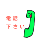 ほいくんの日常（個別スタンプ：13）