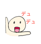 ほいくんの日常（個別スタンプ：15）