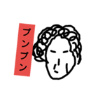 いけよ！ いけた（個別スタンプ：4）