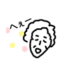 いけよ！ いけた（個別スタンプ：5）