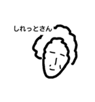 いけよ！ いけた（個別スタンプ：7）