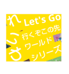 令和はいかが？（個別スタンプ：7）