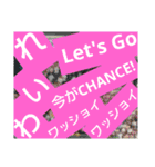 令和はいかが？（個別スタンプ：8）