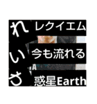 令和はいかが？（個別スタンプ：10）