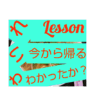 令和はいかが？（個別スタンプ：17）