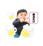 eitoスタンプ4（個別スタンプ：5）