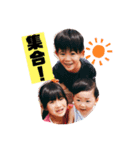 eitoスタンプ4（個別スタンプ：6）