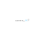 日常で使えるくせ字スタンプ（個別スタンプ：15）