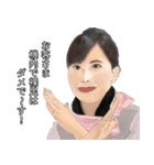 美人のつぶやき（個別スタンプ：1）