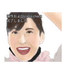 美人のつぶやき（個別スタンプ：2）