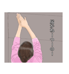 美人のつぶやき（個別スタンプ：6）
