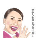 美人のつぶやき（個別スタンプ：7）