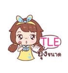 TLE nudee officegirl_N e（個別スタンプ：4）