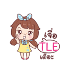 TLE nudee officegirl_N e（個別スタンプ：5）