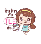 TLE nudee officegirl_N e（個別スタンプ：9）