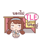 TLE nudee officegirl_N e（個別スタンプ：10）