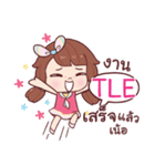 TLE nudee officegirl_N e（個別スタンプ：14）