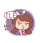 TLE nudee officegirl_N e（個別スタンプ：15）