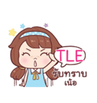 TLE nudee officegirl_N e（個別スタンプ：17）