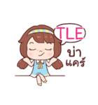 TLE nudee officegirl_N e（個別スタンプ：21）