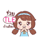 TLE nudee officegirl_N e（個別スタンプ：23）