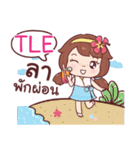 TLE nudee officegirl_N e（個別スタンプ：24）