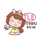 TLE nudee officegirl_N e（個別スタンプ：29）