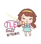 TLE nudee officegirl_N e（個別スタンプ：33）