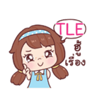 TLE nudee officegirl_N e（個別スタンプ：34）