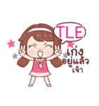 TLE nudee officegirl_N e（個別スタンプ：37）