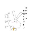 親愛なるサブチーフに送るスタンプ（個別スタンプ：9）