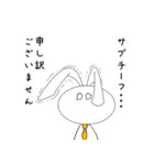 親愛なるサブチーフに送るスタンプ（個別スタンプ：28）