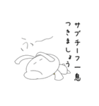 親愛なるサブチーフに送るスタンプ（個別スタンプ：33）