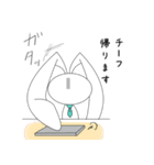 親愛なるチーフに送るスタンプ（個別スタンプ：20）