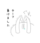 親愛なるチーフに送るスタンプ（個別スタンプ：32）