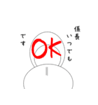 親愛なる係長に送るスタンプ（個別スタンプ：7）