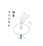 親愛なる係長に送るスタンプ（個別スタンプ：27）