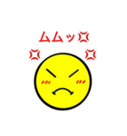 キイロイマル（個別スタンプ：10）