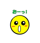 キイロイマル（個別スタンプ：16）