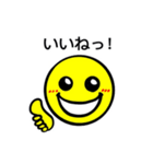 キイロイマル（個別スタンプ：20）