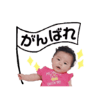 ami's style（個別スタンプ：1）