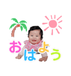 ami's style（個別スタンプ：2）