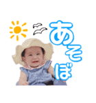 ami's style（個別スタンプ：3）