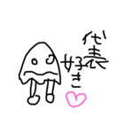 超人気スタンプ（個別スタンプ：1）
